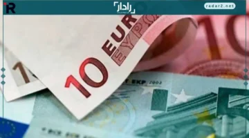 سعر اليورو في البنوك 18 ديسمبر 2025.. أفضل الخيارات للبيع والشراء